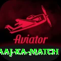 aaj ka match Plus Edition v3.5.4