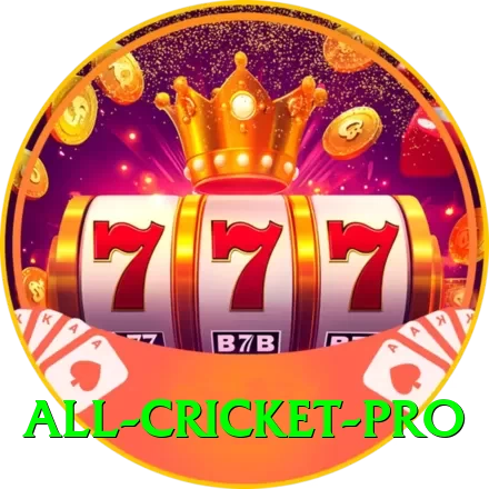 all cricket Mobile Mega - 2