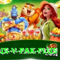 aus v pak Game King v5.9.4
