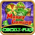 australian cricket Pro - Free Download