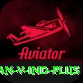 ban v ind Turbo APK v2.3.8