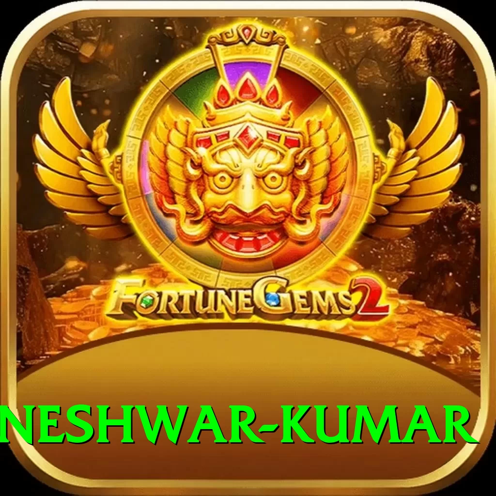 bhuvneshwar kumar Plus v1.9.3 - 2