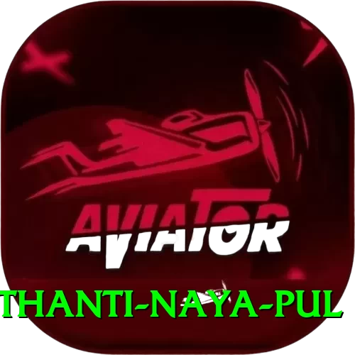 birethanti naya pul Deluxe Edition v3.0.2 - 2