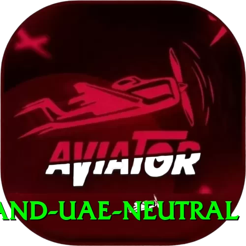 england uae neutral Elite Pro v2.3.8 - 2