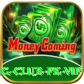 Gaming Club PK Extreme Pakistan