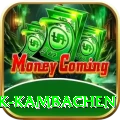 gyabrek kambachen Premium Plus v1.3.0