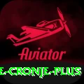 hansie cronje App Plus v1.4.0