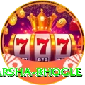 harsha bhogle Max Pro v2.3.9