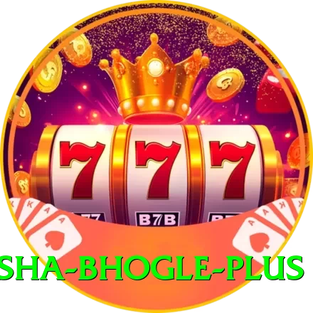 harsha bhogle Gold - Win Real PKR - 2