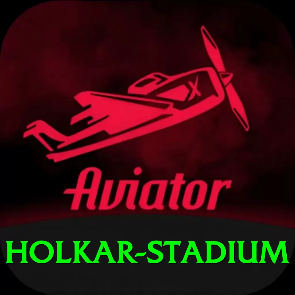 holkar stadium Turbo v1.1.8 - 2
