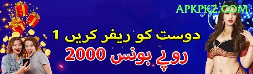 hyangja gumdi VIP Screenshot 1