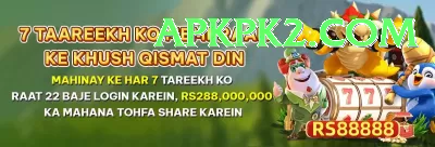 JackpotCity Pakistan Master Gaming App Screenshot 4 - 6