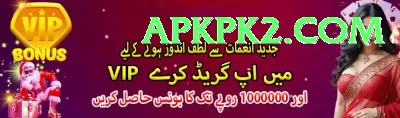 kabaddi betting id pakistan Pro Edition v4.2.7 Screenshot 4 - 6