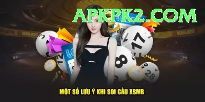 keralalottery Money VIP v2.1.9 Screenshot 2 - 4