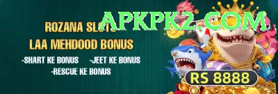 pk33game Turbo Pro v4.4.9 Screenshot 2 - 4