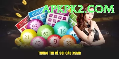 powerball lottery numbers Gold Pro v5.1.2 Screenshot 4 - 6
