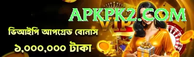 pravin tambe VIP APK v4.2.6 Screenshot 3 - 5