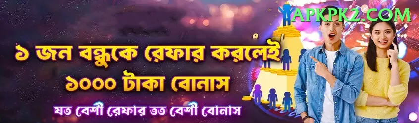 yasir shah Deluxe v4.6.3 Screenshot 1