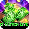 india cricket match live Plus Pro v4.5.5