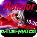 india england test match Pro Edition v5.3.8