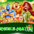 india west indies match Gold Pro v5.3.1