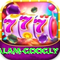 intikhab alam googly Deluxe Pro v1.7.8