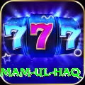 inzamam ul haq VIP Edition v4.0.5