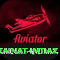 kainat imtiaz Pro Edition v5.8.2
