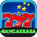 kumar sangakkara App
