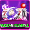lumbini mayadevi temple Ultimate Pro v2.4.0