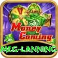 meg lanning Turbo v2.0.4