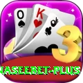 naseebet Turbo Pro v2.3.4
