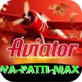 nova patti Max Pro v2.1.0