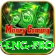 pak v eng - Real Money Prime