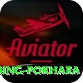 rock climbing pokhara Pro Edition v2.3.7