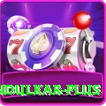 tendulkar APK Champion v4.7.2