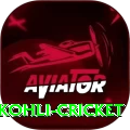 virat kohli cricket Deluxe v3.0.4